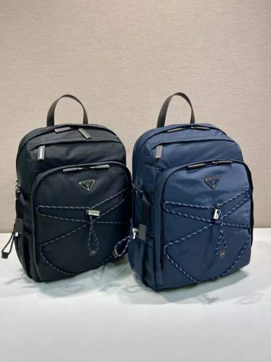 Picture of Prada Handbags _SKUfw238206109fw